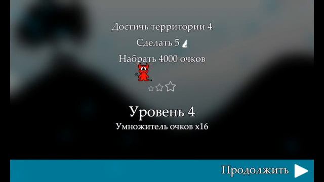 Skywolf-для тех кто любит мечтать