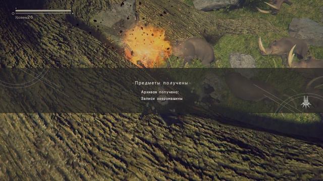 Nier: Automata. 100% прохождение. Прохождение #1(A) VOD #7