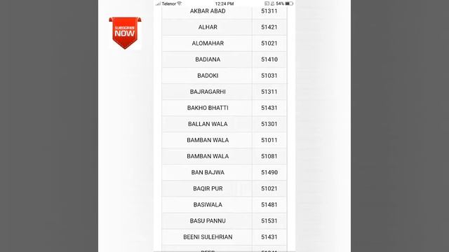 How to get your City Postal Code/ZIP Code || Star YT Official