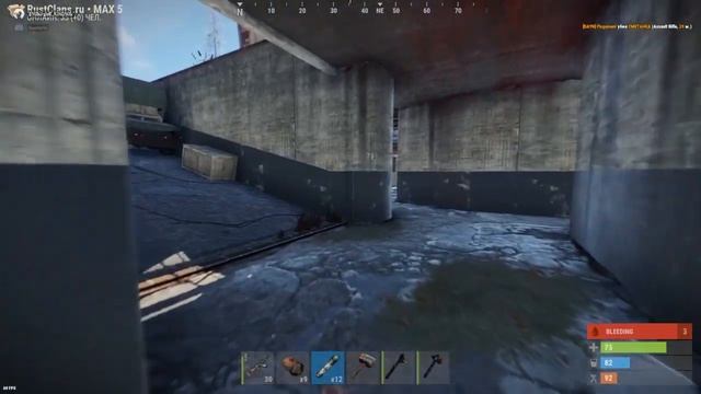 RUST CLANS - Отбиваем хату