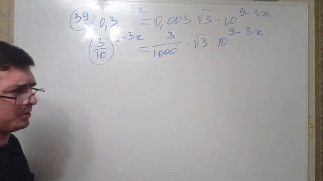 ЕГЭ 2022 математика (профильный уровень): задание 1: показательные уравнения (сборник Мальцева)урок