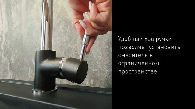 Смеситель для кухни Cox