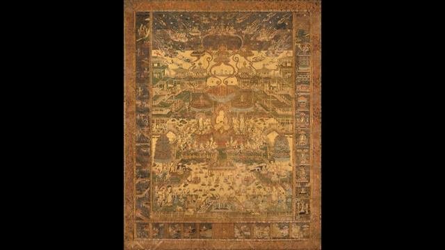 Meditación Shin Budista De La Tierra Pura