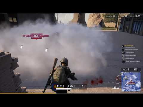 #МоментыPUBG 4 VS 1 PLAYERUNKNOWN'S BATTLEGROUNDS MOMENT