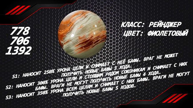 ОГРОМНЫЕ ИЗМЕНЕНИЯ В БАШНЕ НИНДЗЯ!!! КОГДА ЕЁ ЖДАТЬ В ИГРЕ?