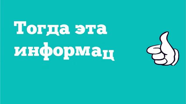 Кладовая души