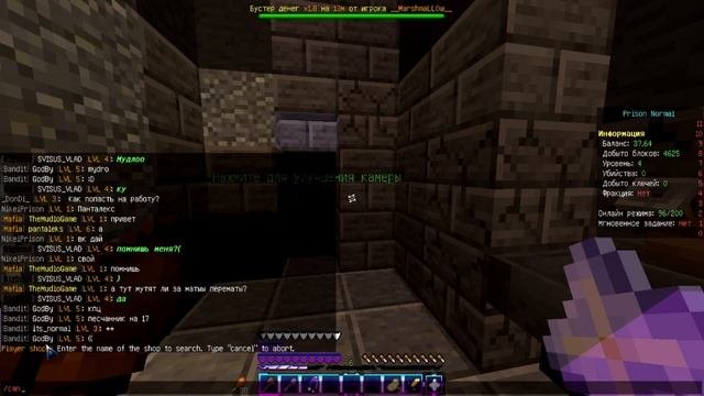 ЛОВИТЬ РЫБУ НОВАЯ ИМБА??7? НОВОЕ ГЛОБАЛЬНОЕ ОБНОВЛЕНИЕ PRISON NORMAL  DIAMOND WORLD