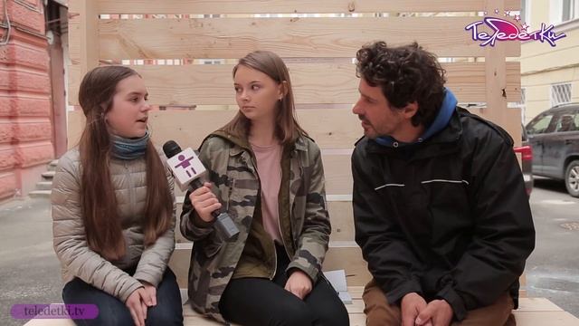 Сэм Бош и проект "Улучши свою среду"
