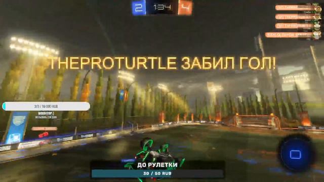 ПУТЬ ДО ЧЕМПА СТРИМ | Rocket League