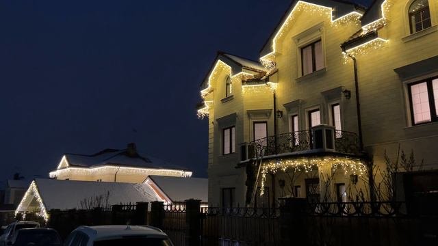 Наружное освещение дома