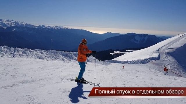DAY 7 - 1 День. 3 мин. Сочи Адлер Красная Поляна. Горнолыжный курорт Лаура Альпика Ночные покатушк