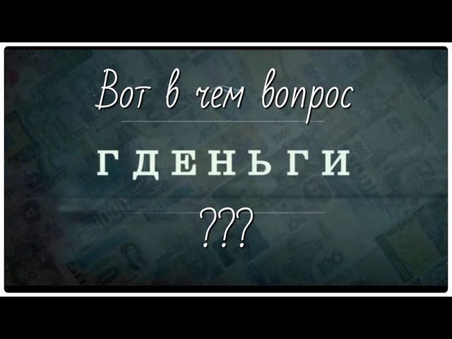 Унылые военные перспективы. Читаем заметки по геостратегии А.Ю Школьникова #геостратегия #экономика