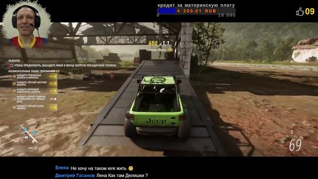 Forza Horizon 5 ?011? Сезон Зима ? Катаемся Командой