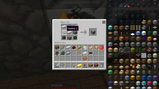 Новые Съёмки По Minecraft-№7 1/2-