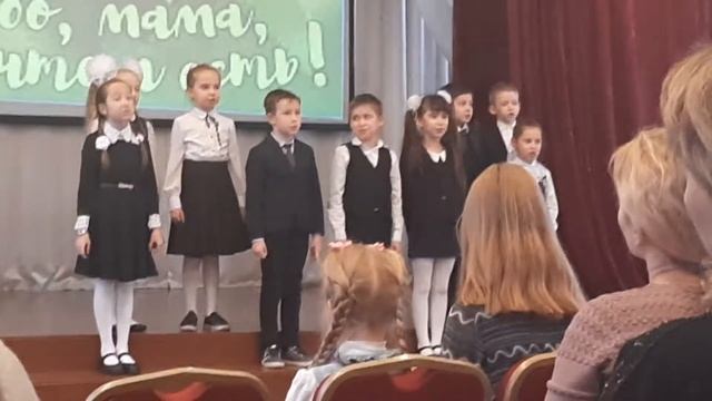 Гимназия 126