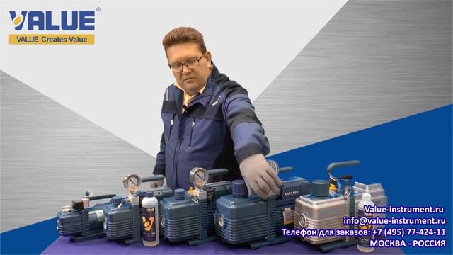 Вакуумные насосы Value VI