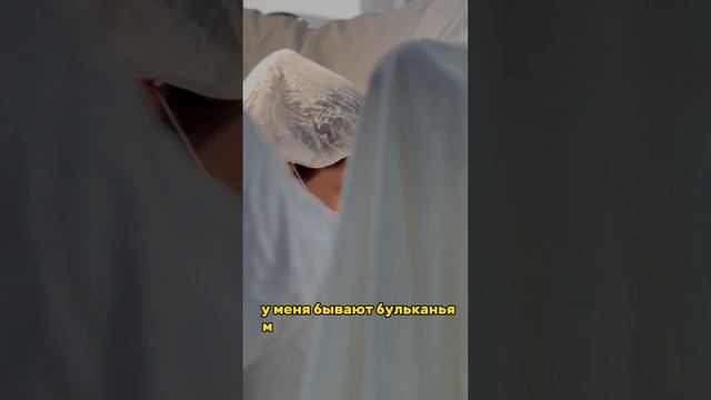 Гинеколог с многолетним стажем работы высококвалифицированный врач 13 лет в области гинекологии 