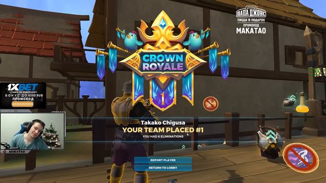 Пукичный режим | Психи в машине | Лучшее со стримов MakataO #48