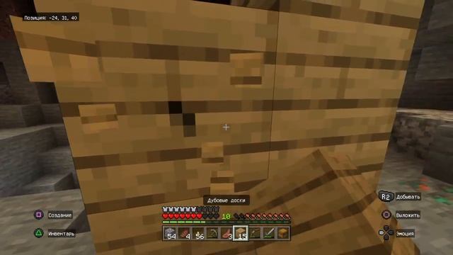 Minecraft мод без модов и ресурс паков 9 серия подготовка к АДУ