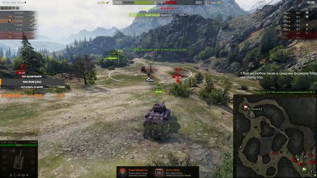 Укрепрайон 6 уровень , буст клана BOMGE. по поводубуста писать в игре - Tyz_IIomudopa.