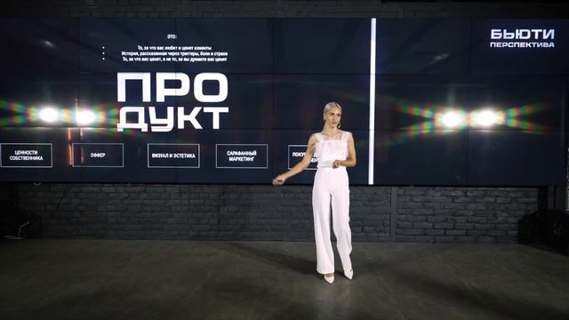 Как создавать новые идеи в бизнесе и привлекать новых клиентов