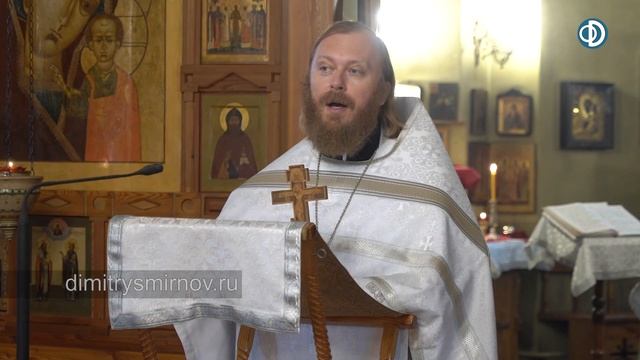 Проповедь на Вознесение Господне (2021.06.10). Иерей Феодор Лукьянов