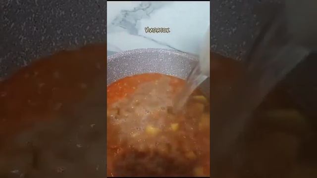 Полезний  суп с красной фасолью  #оченьвкусно #полезнийсуп#рецепты