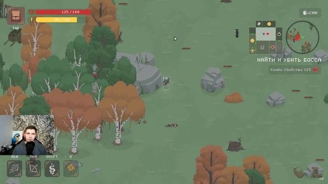 Folk Hero. Пиксельный Hades. Славянская фэнтези.