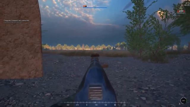 =WAR= community
