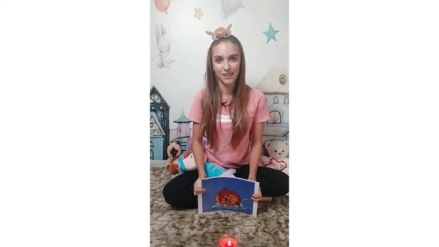 Интерактивная сказка "Мама для Мамонтенка"