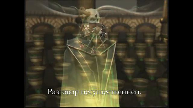 Emperor Battle for Dune INTRO 3 На русском языке