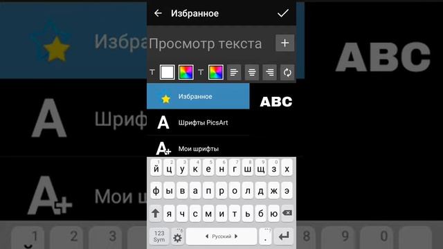 Как зделать обложку на видео за 5 минут.