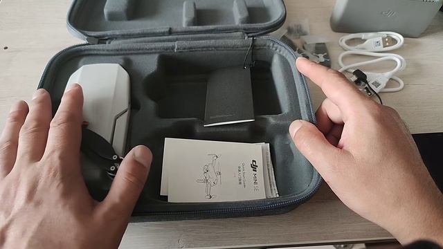 Бюджетный дрон DJi mini se