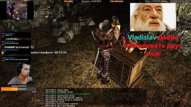 Gothic 2 : Возвращение 2.0 АБ Кошмарный Сон | Яркендар Ядовитый