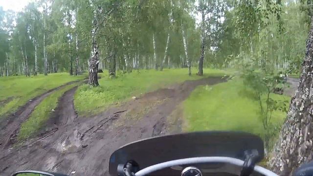 Южный Урал