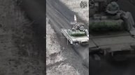 Махина Т-80БВ несется