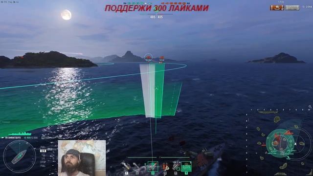 World of Warships ...1440 HD ... (18 +) Я не знаю во сколько Зайду...