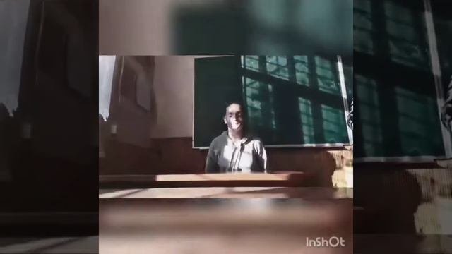 Поздравления от школьников для учителей.