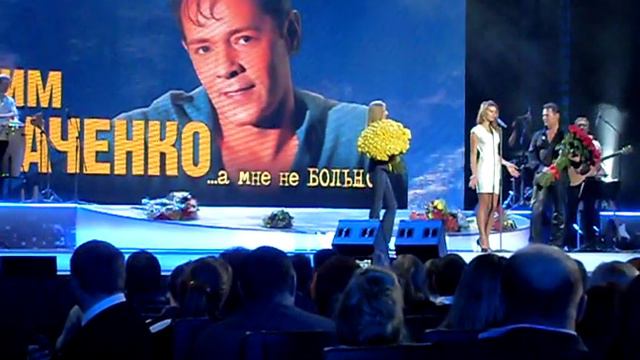 Вадим Казаченко. Поздравление от форумчан.