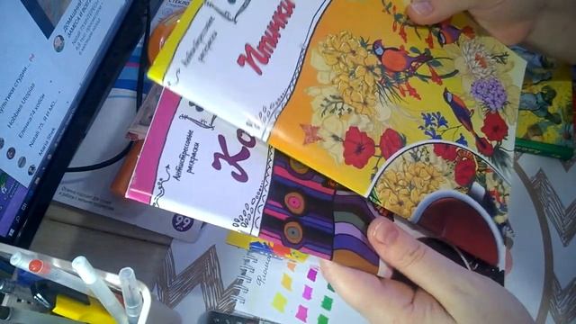 ХОББИ- ВЛОГ выходного дня/ канцелярия/ Находки из FixPrice