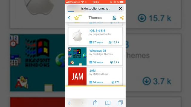 Как превратить iOS 12 в iOS 6