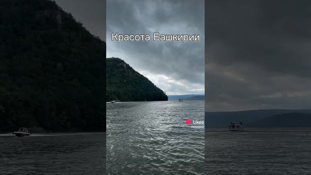 Красота природы 😍