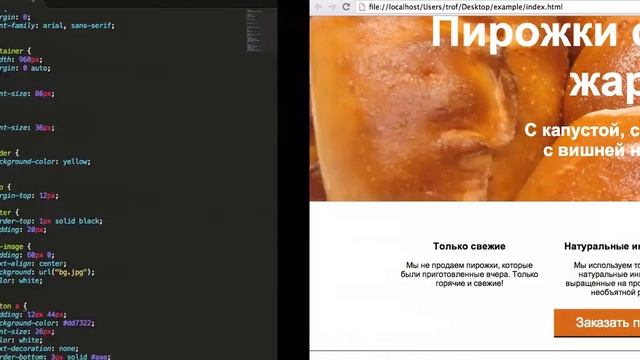 Создаем привлекательную кнопку с помощью CSS  Уроки html css на cleverbear.ru