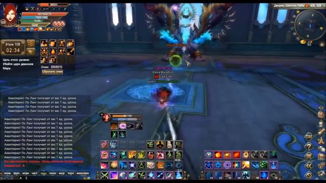 108 этаж башни Будды (Мара) пристом