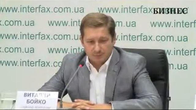 Основные тенденции рынка недвижимости Украины (1 пол. 2013)