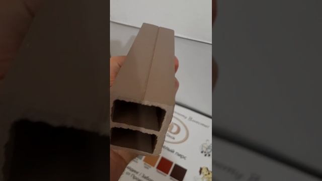лага 50х40.mp4