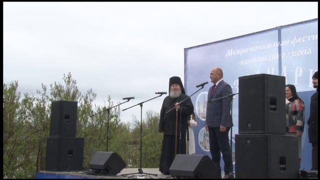 Приветственные слова на фестивале колокольного звона
