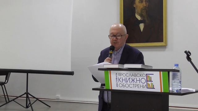 Творческая встреча с Денисом Драгунским