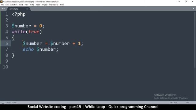 Social Website from scratch - Part 19 - While loop | OOP PHP with MYSQL Database