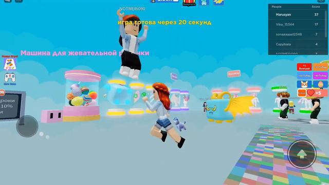 игра в roblox в ходилки по цветам